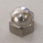 CF POSH CFposhuM10 колпачковая гайка нержавеющая сталь универсальный гайка экстерьер 