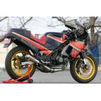 K2TEC Kei two Tec распорка камера TYPE-1 RG250Γ SUZUKI Suzuki камера muffler 