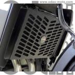 ODAXo Dux [Powerbronze] радиатор покрытие цвет : черный VULCAN S KAWASAKI Kawasaki сердцивина радиатора a защита * маслоохладитель core защита охлаждающий относящийся 
