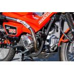 OVER над down камера цвет : черный gun пальто покраска отделка CT125 HONDA Honda подрамник рама 