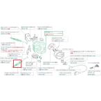 SP Takegawa SPtake сторона [ ремонт детали ] внешний клапанная пружина (SuperHead) клапанная пружина двигатель детали двигатель 