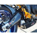 Magical Racing magical рейсинг качающийся рычаг Swing Arm покрытие материалы : flat тканый карбоновый MT09 SP YAMAHA Yamaha качающийся рычаг Swing Arm покрытие * протектор экстерьер 