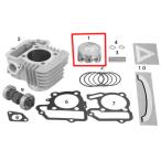 SP Takegawa SPtake сторона [ ремонт детали ] поршень (TT-R50S-Stage Φ53) двигатель детали двигатель 
