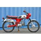 OUTEXau Tec sOUTEX muffler глушитель материалы : aluminium Ben liiCL50 HONDA Honda полный глушитель выхлопа muffler 