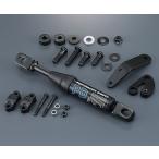 Y*S GEAR(YAMAHA) wise механизм демпфер производительности MT-25 MT-03 YAMAHA Yamaha подрамник рама 