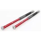 YSSwaieses передняя вилка картридж комплект VERSYS650 KAWASAKI Kawasaki картридж комплект подвеска подвеска 