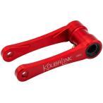 koubalink コウバリンク ローダウンリ