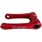 koubalink コウバリンク ローダウンリ�