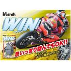 ショッピングVesrah Vesrah Vesrah:ベスラ XD-964B ウィンパッドビギナー ブレーキパッド