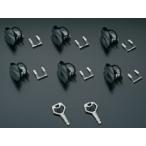 SUZUKI Suzuki блокировка комплект V strom 1050DE V strom 1050 V strom 800DE прочее top case * багажник опция * ремонт детали 