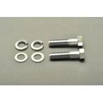 M-TEC средний столица M Tec средний столица суппорт крепление болт модель : хромированный отделка Z1 Z2 KAWASAKI Kawasaki суппорт болт * крепление болт тормоз 