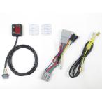 PROTEC Pro Tec SPI-K27 коробка передач позиция индикатор специальный комплект KLX230SM KAWASAKI Kawasaki коробка передач позиция индикатор электрический серия 