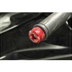 BABYFACE baby лицо рычаг управления end Short цвет : красный XSR900 XSR900GP YAMAHA Yamaha наконечники руля руль 