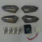 ODAX オダックス LEDウィンカーレンズ