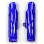 UFO You For Four k ползун YZ80 YZ85 YAMAHA Yamaha вилка защита экстерьер 