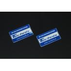 TGR TECHNIX GEAR TGR Technics механизм Technics амортизаторы переводная картинка стикер * переводная картинка экстерьер 