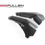 FullSix полный Schic s рама комплект крышек карбоновый волокно :200Plain простая ткань / покрытие : коврик пальто ( глянец нет ) STREETFIGHTER V4 DUCATI Ducati 