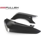 FullSix полный Schic s качающийся рычаг Swing Arm комплект крышек карбоновый волокно :245Twill диагональный рубчик ./ покрытие : коврик пальто ( глянец нет ) 959 Panigale 899 DUCATI Ducati 