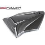 FullSix полный Schic s одиночный сиденье обтекатель карбоновый волокно :245Twill диагональный рубчик ./ покрытие : коврик пальто ( глянец нет ) S1000R S1000RR BMW сиденье относящийся экстерьер 