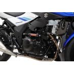 ACTIVE активный демпфер производительности (R) GSX250R SUZUKI Suzuki подрамник рама 