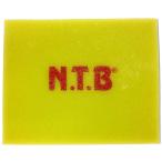 NTBen чай Be воздушный фильтр SEROW YAMAHA Yamaha воздухоочиститель * воздухоочиститель Element всасывающий относящийся двигатель 