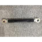 SPEED SHOP ITO скорость магазин сахалинский таймень длина заказ задний тормоз для крутящий момент удилище длина :280mm / цвет : чёрный анодированный алюминий крутящий момент удилище тормоз 