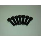 J*s J z Kuromori колпак винт CB1100R CB-F HONDA Honda прочее сцепление опция * ремонт детали система привода 