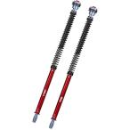 YSSwaiesesOPEN CARTRIDGE комплект CAPONORD TRAVEL PACK APRILIA Aprilia картридж комплект подвеска подвеска 