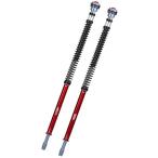 YSSwaiesesOPEN CARTRIDGE комплект R NINE T URBAN GS 1200 BMW картридж комплект подвеска подвеска 