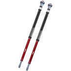 YSSwaiesesOPEN CARTRIDGE комплект DYNA LOW RIDER HARLEY-DAVIDSON Harley Davidson картридж комплект подвеска подвеска 