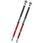YSSwaiesesOPEN CARTRIDGE комплект 1090 ADVENTURE KTM картридж комплект подвеска подвеска 