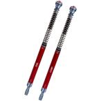 YSSwaiesesOPEN CARTRIDGE комплект F3 675 RC MV AGUSTA Agusta картридж комплект подвеска подвеска 
