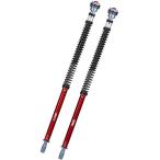YSSwaiesesOPEN CARTRIDGE комплект RIVALE 800 MV AGUSTA Agusta картридж комплект подвеска подвеска 