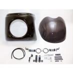 DOREMI COLLECTIONdoremi коллекция Stone обтекатель покрашен с опорой .Z900RS KAWASAKI Kawasaki верхний обтекатель * передний обтекатель обтекатель относящийся экстерьер 