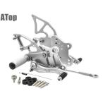 ATope- верх задняя подножка комплект Ninja 250 KAWASAKI Kawasaki задняя подножка подножка подвеска 