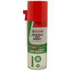 Castrol Castrol la нагрудник ro642 спрей антикоррозийный * ржавчина брать . Chemical Chemical 