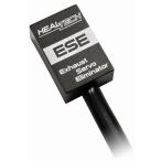 HEALTECH ELECTRONICS ヒールテックエレクトロニクス EXhaustサーボキャンセラー S04 SUZUKI スズキ サーボキャンセラー マフラー