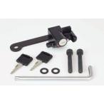 SP Takegawa SPtake сторона шлем держатель комплект CL250 CL500 HONDA Honda шлем блокировка шлем 