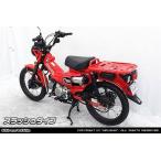 WirusWin WirusWin D- prime воздухоочиститель комплект модель : slash CT125* Hunter Cub HONDA Honda воздухоочиститель комплект всасывающий относящийся двигатель 
