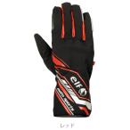 elf Elf одежда ERG-A520a тигр nte перчатка размер :LL всесезонный перчатка перчатка 