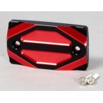 ENDURANCE Endurance главный цилиндр колпак HG цвет : красный GSR250 GSR250F GSR250S GSX250R V-Strom 250 SV650 GSX-8S SUZUKI Suzuki 