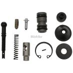 frando franc do7NB капитальный ремонт комплект цилиндр диаметр :Φ14(9/16) суппорт капитальный ремонт комплект тормоз 