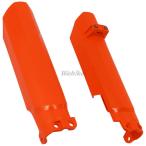 POLISPORT Polisport FULL WRAP вилка защита KTM экстерьер 