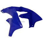 POLISPORT Polisport защита комплект цвет : голубой Y98 YZ250F YZ450F YZ450FX YAMAHA Yamaha радиатор охлаждающий относящийся двигатель 
