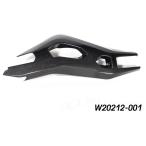 Wunderlich wonder lihi качающийся рычаг Swing Arm покрытие модель : левая сторона M1000XR S1000XR BMW качающийся рычаг Swing Arm покрытие * протектор экстерьер 