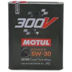 MOTULmochu-ru300V POWER( энергия )[ 4 колесо для ][5W-30][2L][4 -тактное масло ] 4 -тактное масло масло 