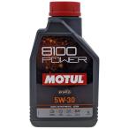 MOTULmochu-ru8100 POWER( энергия )[ 4 колесо для ][5W-30][4 -тактное масло ] емкость :1L 4 -тактное масло масло 