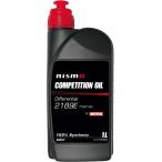 MOTULmochu-ruNISMO COMPETITION OIL type 2189E( Nismo соревнование масло модель )[ 4 колесо для ][75W-140] трансмиссия масло * трансмиссионное масло масло 