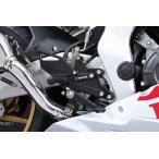 TRICKSTAR Trick Star задняя подножка ремонт ASSY модель : правая сторона CBR250RR HONDA Honda подножка подвеска 