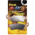 Vesrah ベスラ ダートレース用メタルパッド ブレーキパッド CRF250R CRF250X CRF450R CRF450RL YZ125 YZ250F RM-Z250 KX252 KX450 XC X-Trainer RR250 RR300